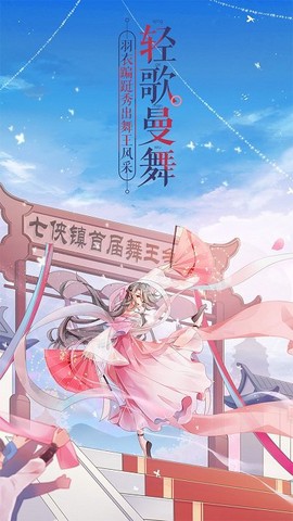 獒婿外传[图1]
