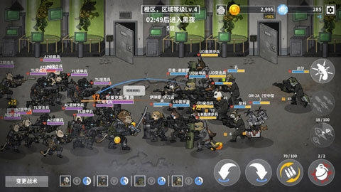 物种战争灭绝[图4]