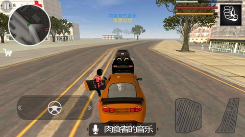 火柴人蜘蛛英雄[图2]