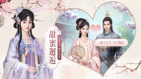 兰陵王妃[图2]