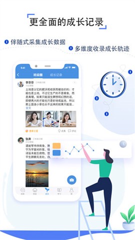 之江汇[图1]
