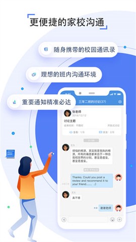 之江汇[图3]