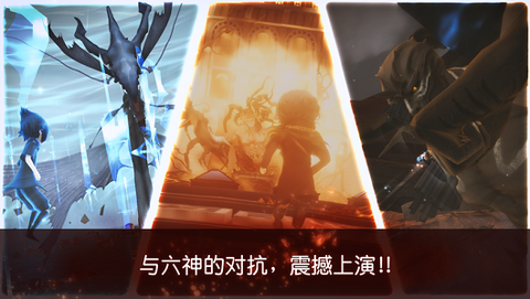 最终幻想15[图1]