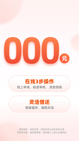 我来数科图2