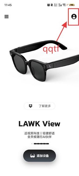 李未可[图2]