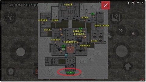 78三角洲[图6]