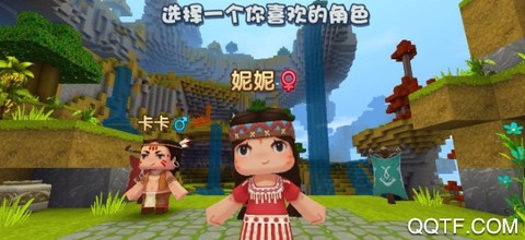 迷你之家[图1]