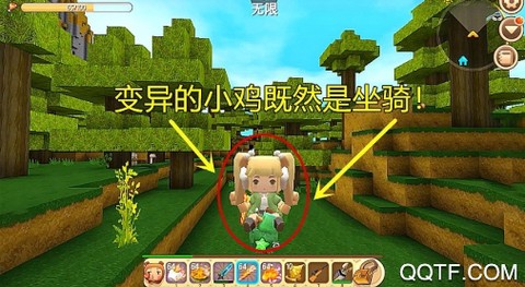迷你之家[图2]