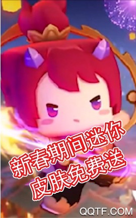 迷你之家图1