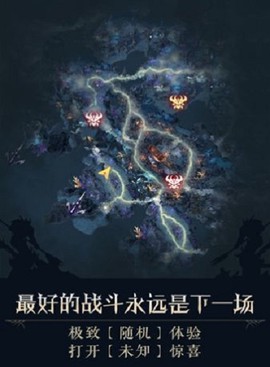 狩猎奇兵[图1]