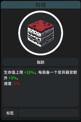 辐射之海[图5]