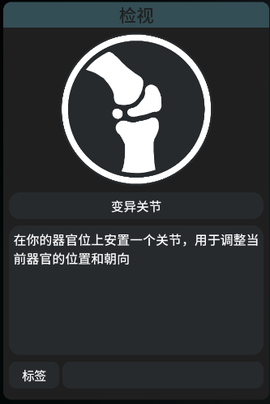 辐射之海[图7]