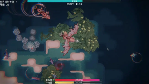 辐射之海图2