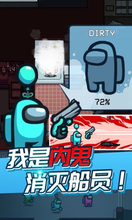 太空杀模拟器图2