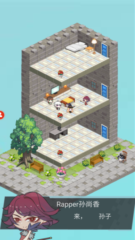 二仙桥图3