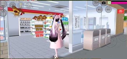 桃花校园[图12]