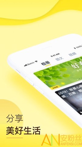 玉米相册[图1]