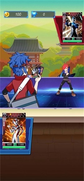 奥特曼超人之银河守卫队新版[图4]