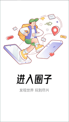 掌上洛南图2