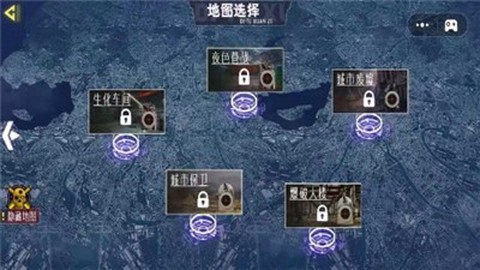 枪械宗师图3