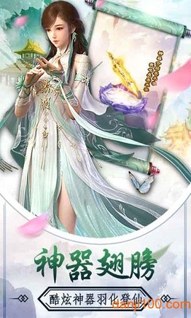 恋恋江湖[图1]