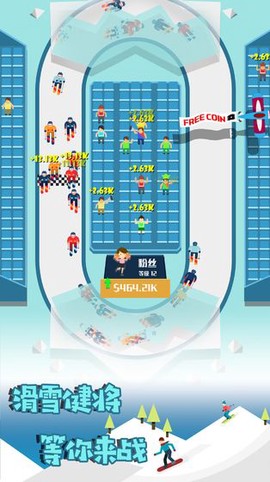 热血运动会[图1]