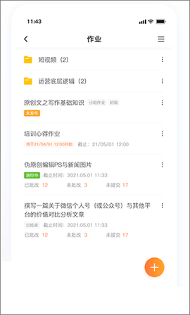 i博导[图1]
