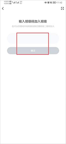 i博导[图6]