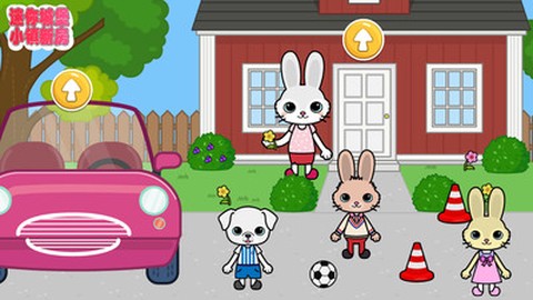 迷你城堡小镇新房图3