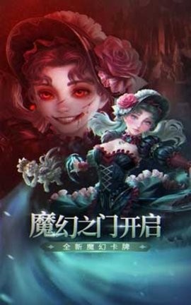 圣光与荣耀图1