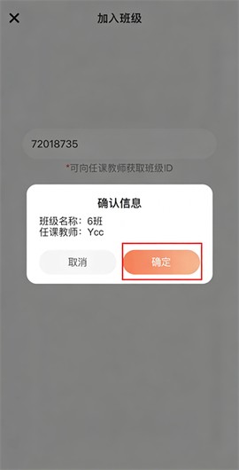 西柚英语[图2]