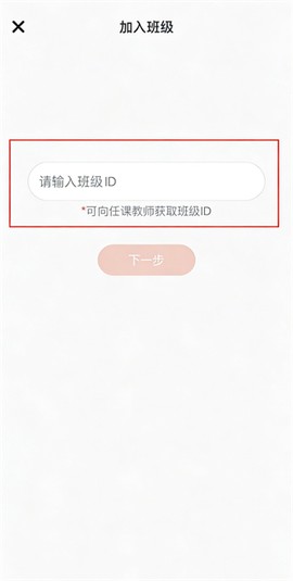西柚英语[图7]