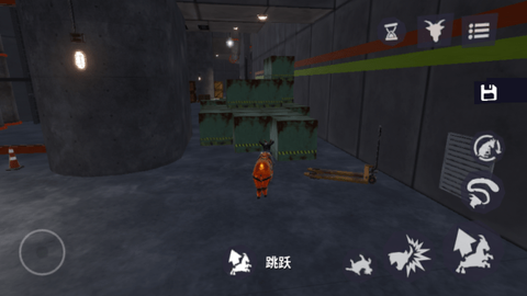 模拟山羊3：胡闹多元宇宙[图17]
