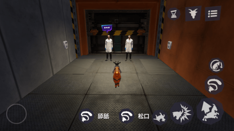 模拟山羊3：胡闹多元宇宙[图21]