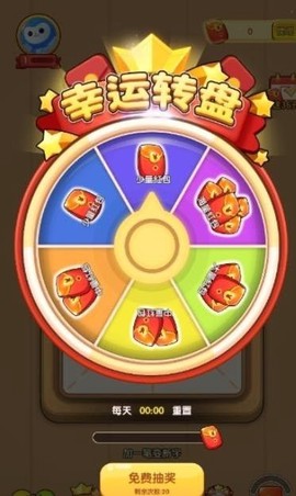 汉字黄金屋图3