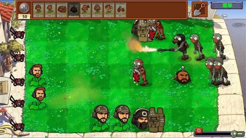 植物大战僵尸三角洲版[图6]
