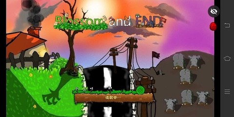 植物大战僵尸仿e支图3
