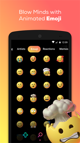 giphy图3