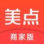 美点到家商家端