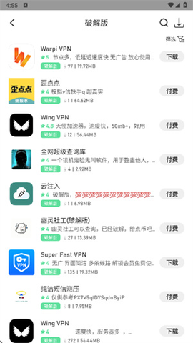 落叶社区[图1]