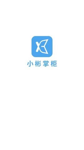 小彬掌柜图2