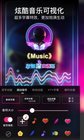 美册视频制作图3
