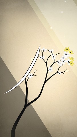 修剪艺术图3