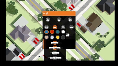 路口控制器[图6]
