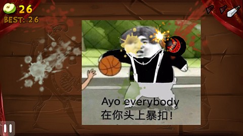 切坤果[图4]