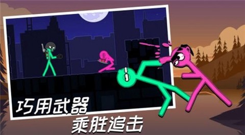 神笔小明图2