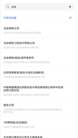 布鲁帝[图5]
