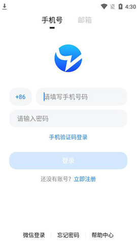 布鲁帝图1