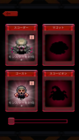 死亡之壳[图1]