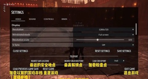链在一起图1
